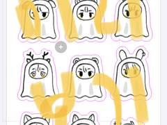 데못죽 스티커 도안 배포