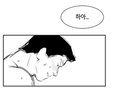 서큐버스케이티 샹치 꿈에...