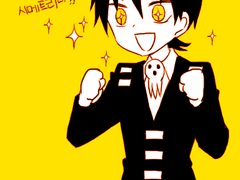 소울이터 데스 더 키드