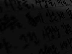 Q. 지금 나에게 필요한 위로는 무엇인가요