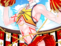 2017년 길가메쉬 연성