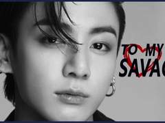 19. To my savages(나의 야만인에게.)