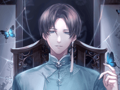 진의·镜花水月 디자이너 잔영 스토리 번역