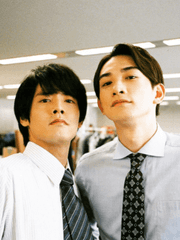 마치아카 짧은 글