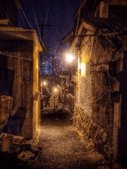 사람은 무엇으로 사는가