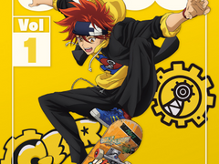 에스케이 에이트 원반