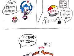 불닭좋아 징크스