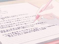 [익준송화] Sincerely