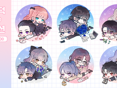 철푸덕 SD 고정틀 커미션