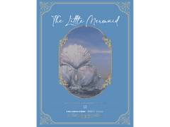 [ 인어공주 / 12 / 유영하는 사랑 ]