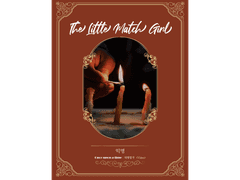 [ 성냥팔이 소녀 / 익명 / Time Runner ]