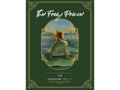 [ 개구리왕자 / 익명 / 개구리왕자 ]