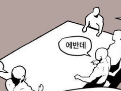 자주 쓰는 롤20 CSS 정리 + 로그 백업 팁