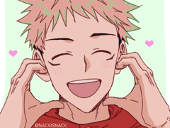 주술회전 로그 01