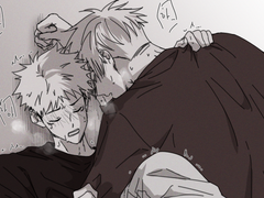 고죠유지 로그 02