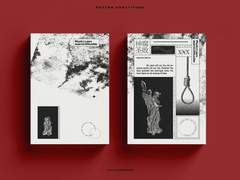 [sold out] 17. 부패신성