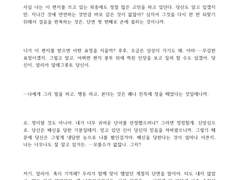 은하님 알리빌 커미션 4. (1주년)