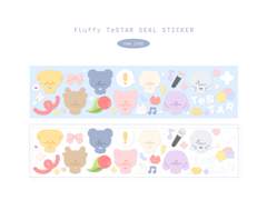 데못죽 굿즈 통판 & 나눔