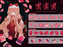 [클튜 브러쉬] 🥩생고기_肉肉肉 브러쉬