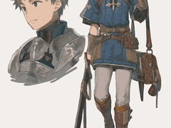 [스톤시프 2부] 로웬 오거스