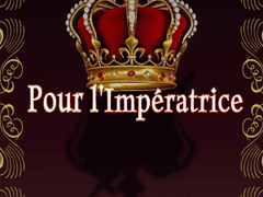 진실을 찾아서 (2)