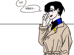 [시즌 1] 일곧일 11화