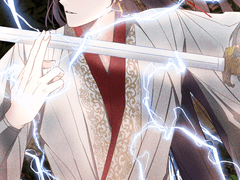 3장 무림맹(武林盟)의 첩자