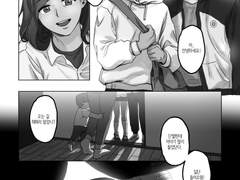 속하지 않는 것