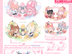 [OPEN] 생토노레 타입