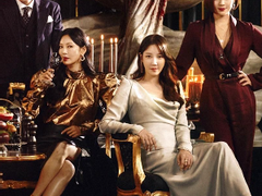 (심천오, 단수) 비지니스 러브 - 1