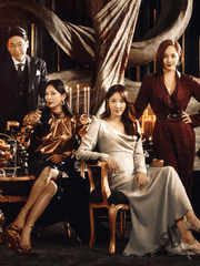 [펜트하우스] - 2차 창작