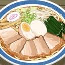 연성찌는한라멘