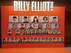 ㅂㄹ ㅇㄹㅇㅌ 210831