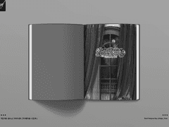 [내지 편집] #104 홍차 님 | 우리의 밤이 그저 아름다울 수 있도록