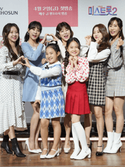 미스트롯시즌2단편