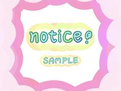 몽글동물잠옷 커미션