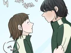 오징어 게임 - 새벽지영