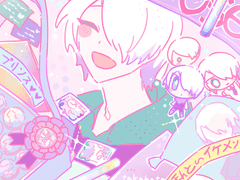 [단종] 오타쿠 하트 고정틀