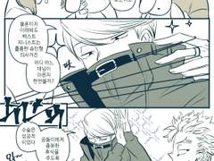 [지니호크]인형의사선생님 베스트 지니스트