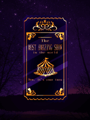 세상에서 가장 진기한 쇼