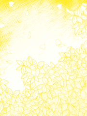 프레눔력 389년 XX월 XX일