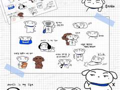 흰둥이지훈 굿노트 스티커 배포