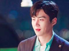 선호와 나무꾼 7