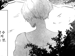 깨우치지 못한 내 죄까지 모두 깨닫게 하십시오.