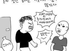 제목 없음