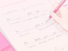 02. 과거의 변화