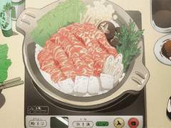 6화(특별편1.5):무제