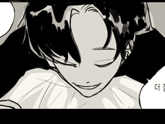 이던 피츠제럴드의 작은 심술