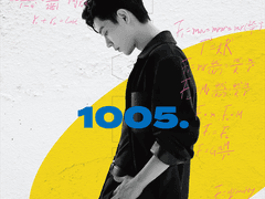 2021 GRAVITATE TO YOU