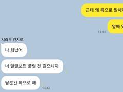 [하이큐 드림] 연인에서 결혼까지